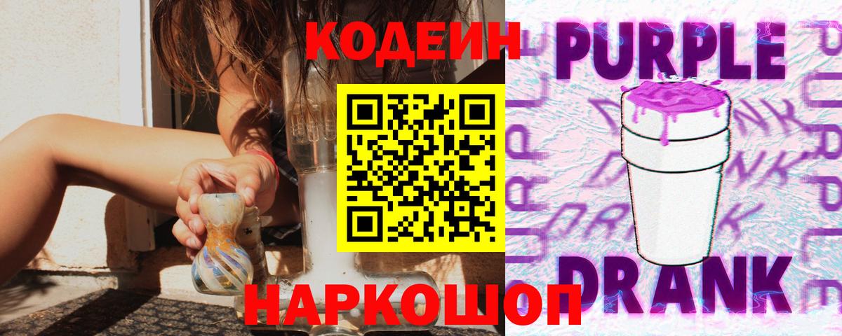 Героин  Марихуана  Воркута  Вход с VPN  Гашиш  МЕФ  