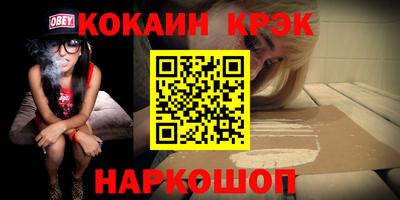героин Можга