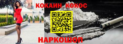 героин Можга