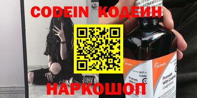 MDMA Можайск
