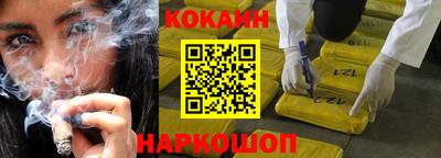 стафф Малоярославец