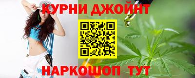 стафф Малоярославец