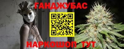 соль ск Моздок