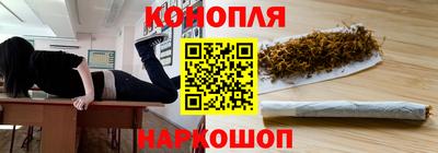 MDMA Можайск