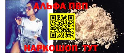 стафф Малоярославец