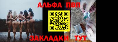 MDMA Можайск