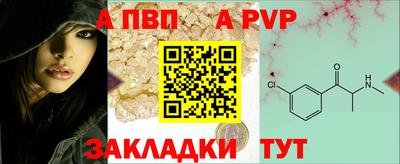 героин Можга
