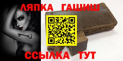 дурь Мариинск