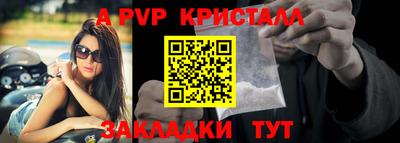 кокаин Малгобек