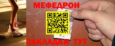 кокаин Малгобек