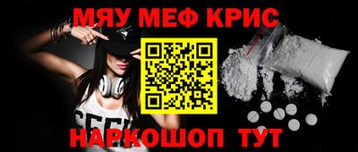дурь Мариинск