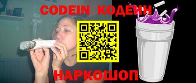 героин Можга