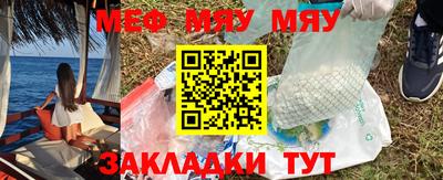 кокаин Малгобек